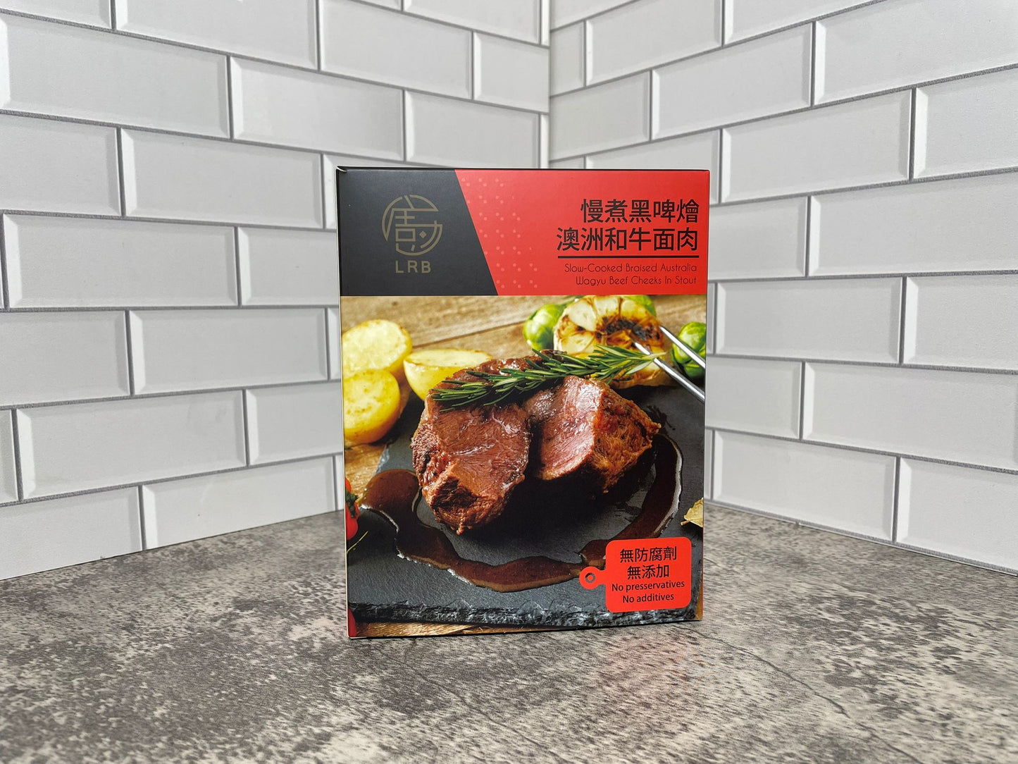 LRB-慢煮黑啤燴澳洲和牛面肉 (約450g)