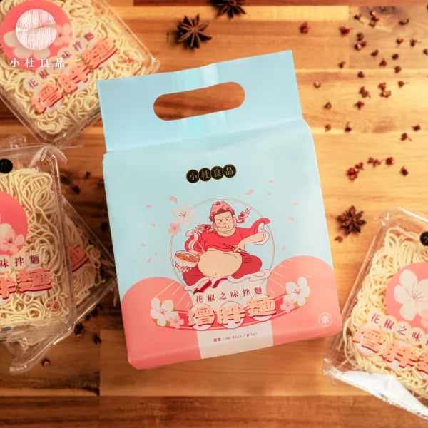 香港 小杜良品 花椒之味拌麵 460g (4入)