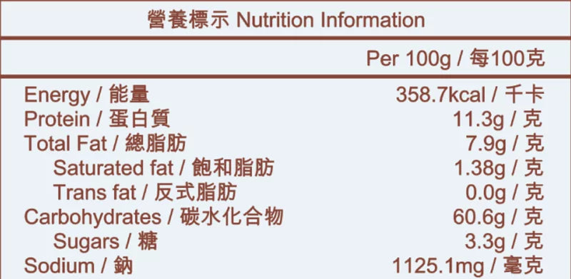 香港 小杜良品 花椒之味拌麵 460g (4入)