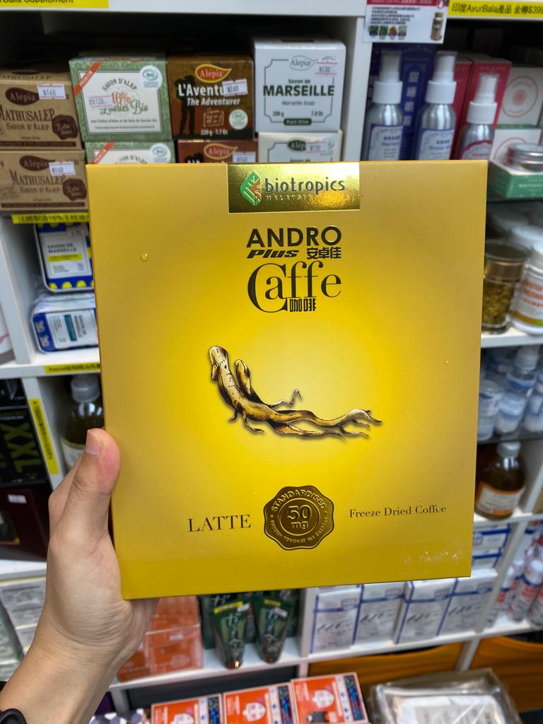 Biotropics LATTE Caffe 東革阿里牛奶咖啡 (25g x 5)