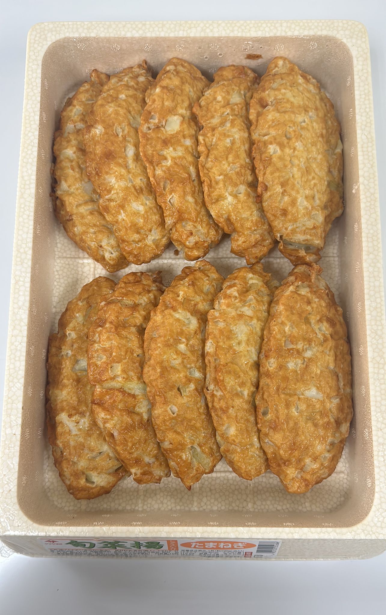 日本 兵庫縣 極上鮮魚餅