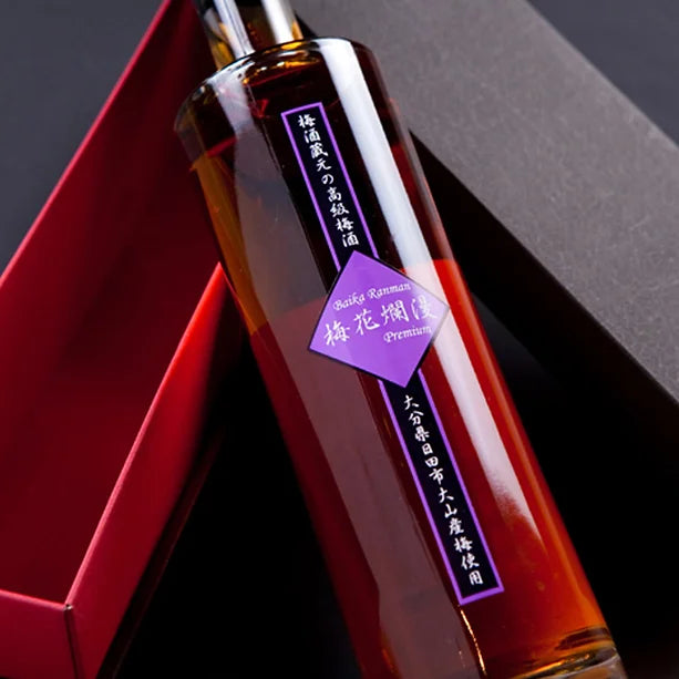 高級梅酒 梅花爛漫 Premium(500ml)(専用化粧箱)
