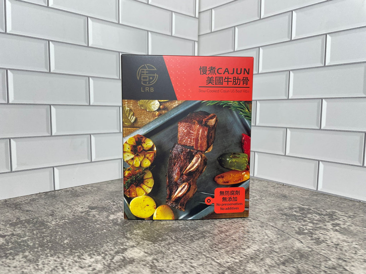LRB-慢煮Cajun美國牛肋骨(約450g)