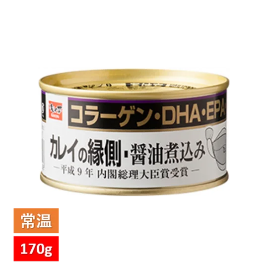 比目魚裙邊醬油煮罐頭170g