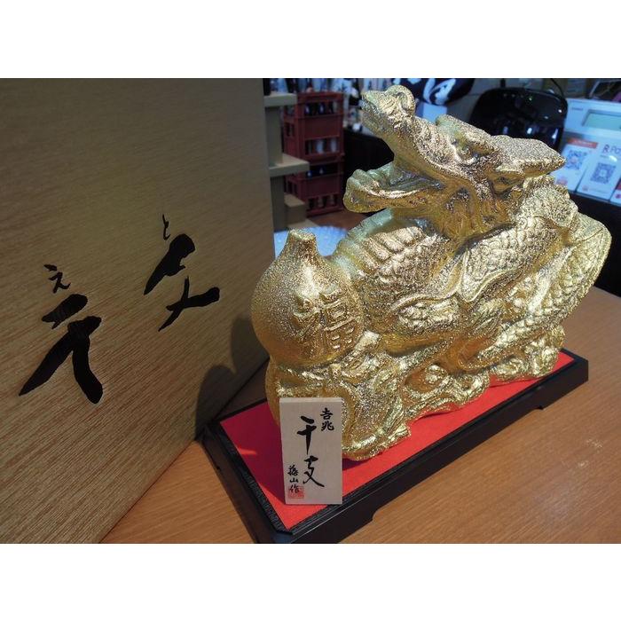 吉兆干支Bottle連専用化粧箱入木札台座 720ml