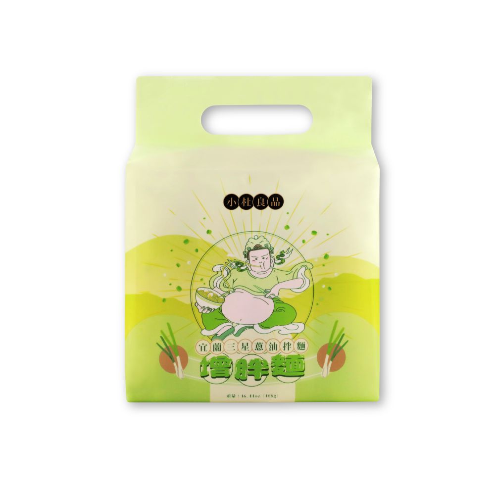 小杜良品 - 宜蘭三星蔥油拌麵