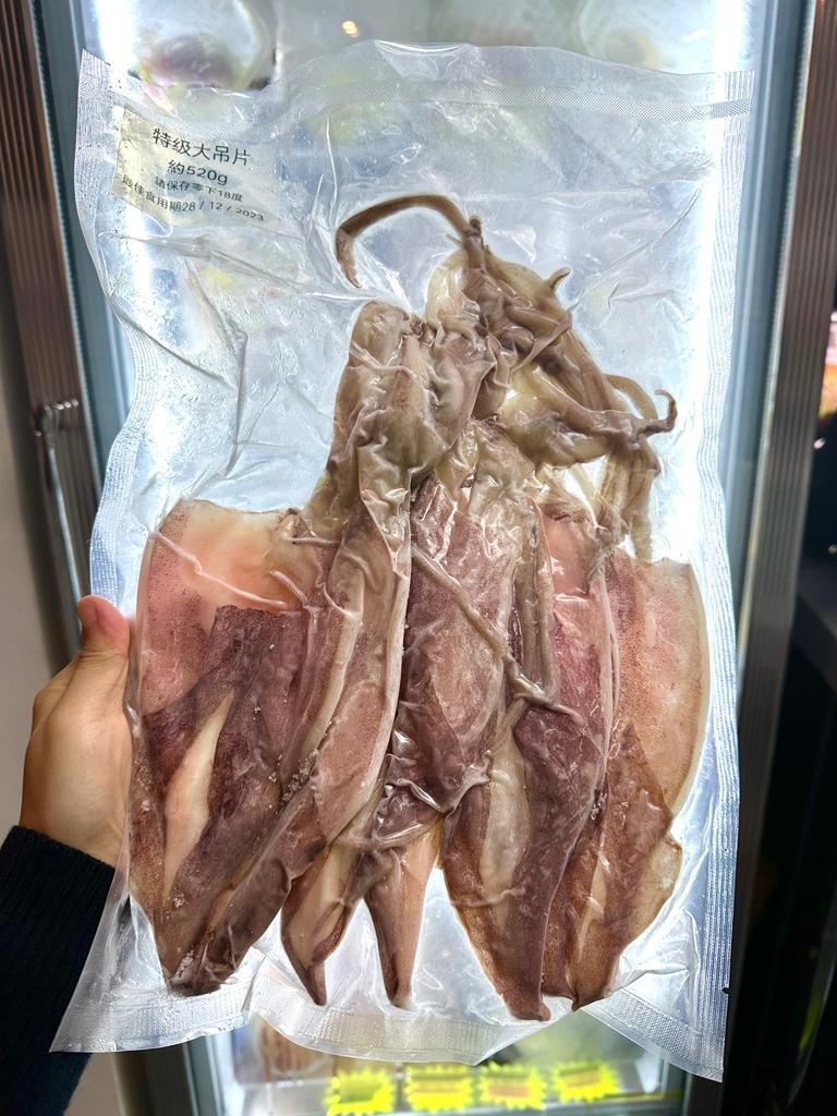 '真' 九龍吊片 約520g