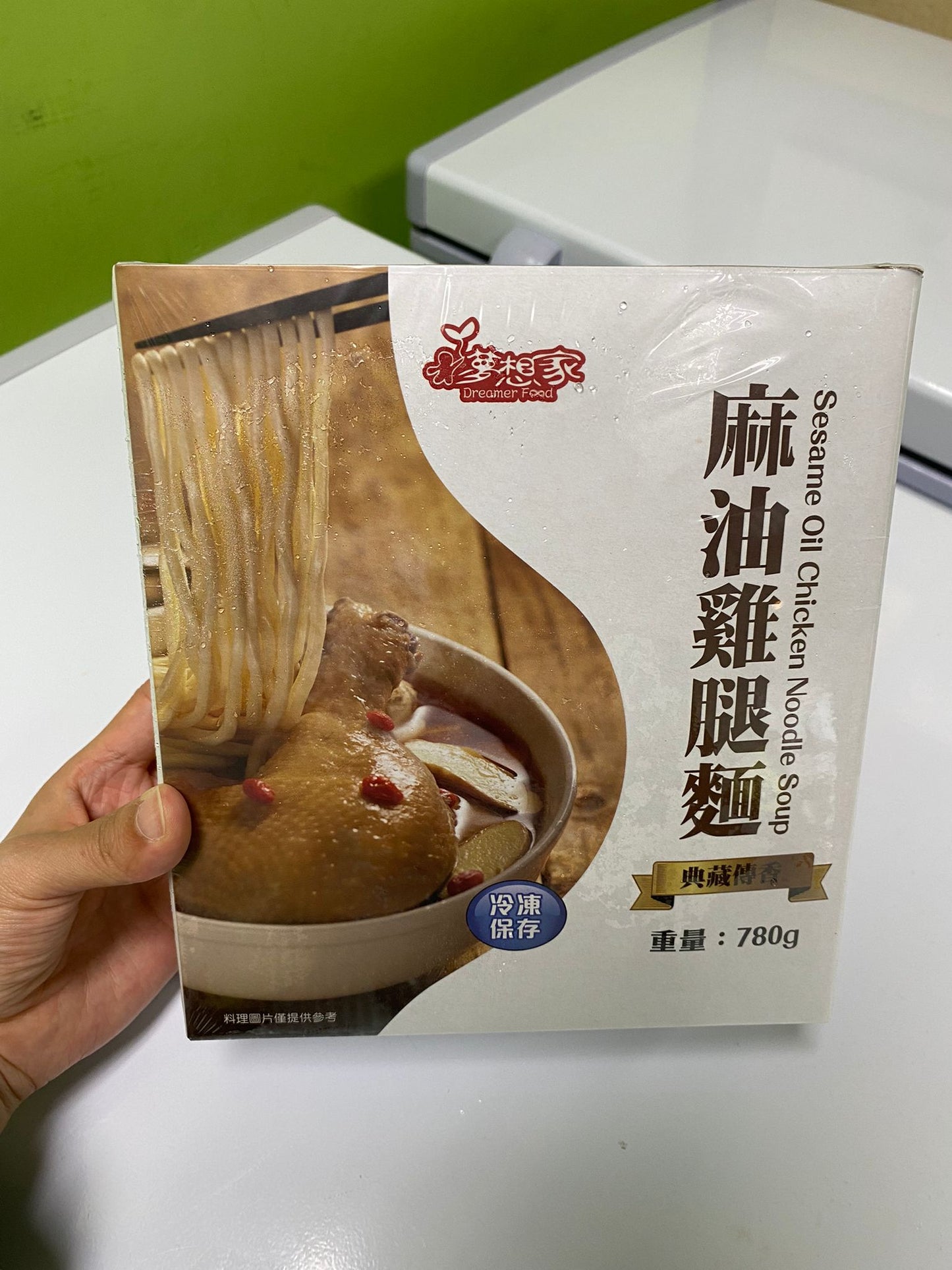 麻油鷄腿面 780g