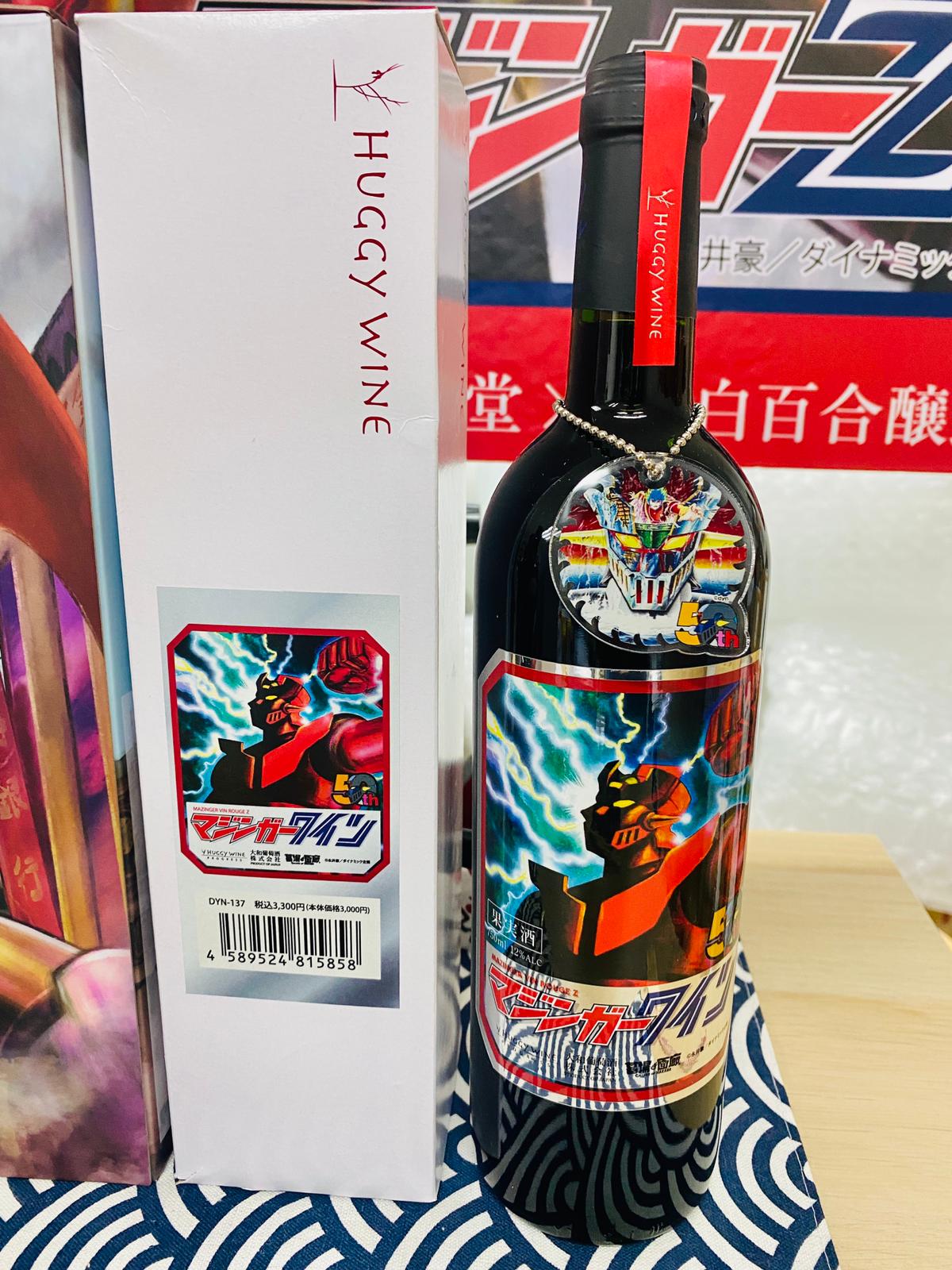 漫畫墓場鐵甲萬能俠五50周年紀念紅酒750毫升