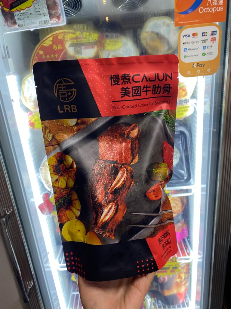 LRB-慢煮Cajun美國牛肋骨(約450g)