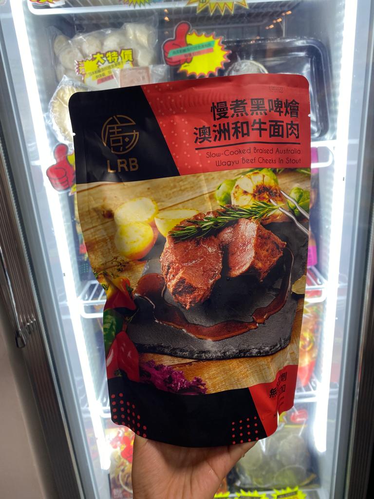 LRB-慢煮黑啤燴澳洲和牛面肉 (約450g)