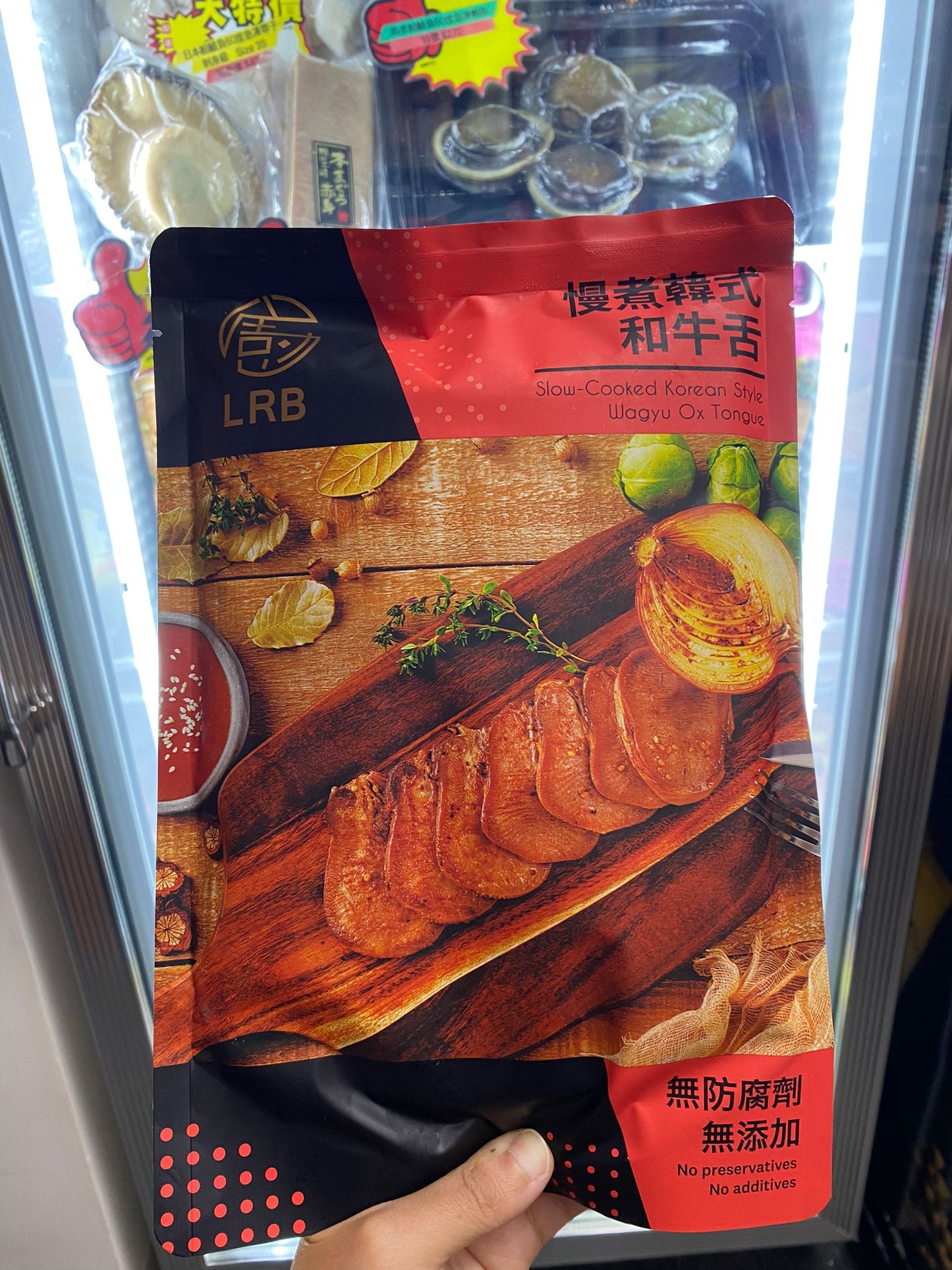 LRB-慢煮韓式和牛舌-(約550g)