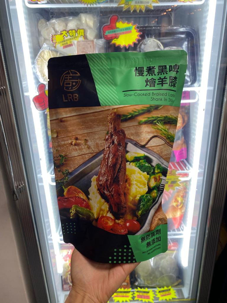 LRB-慢煮黑啤燴羊膝 (約400g)