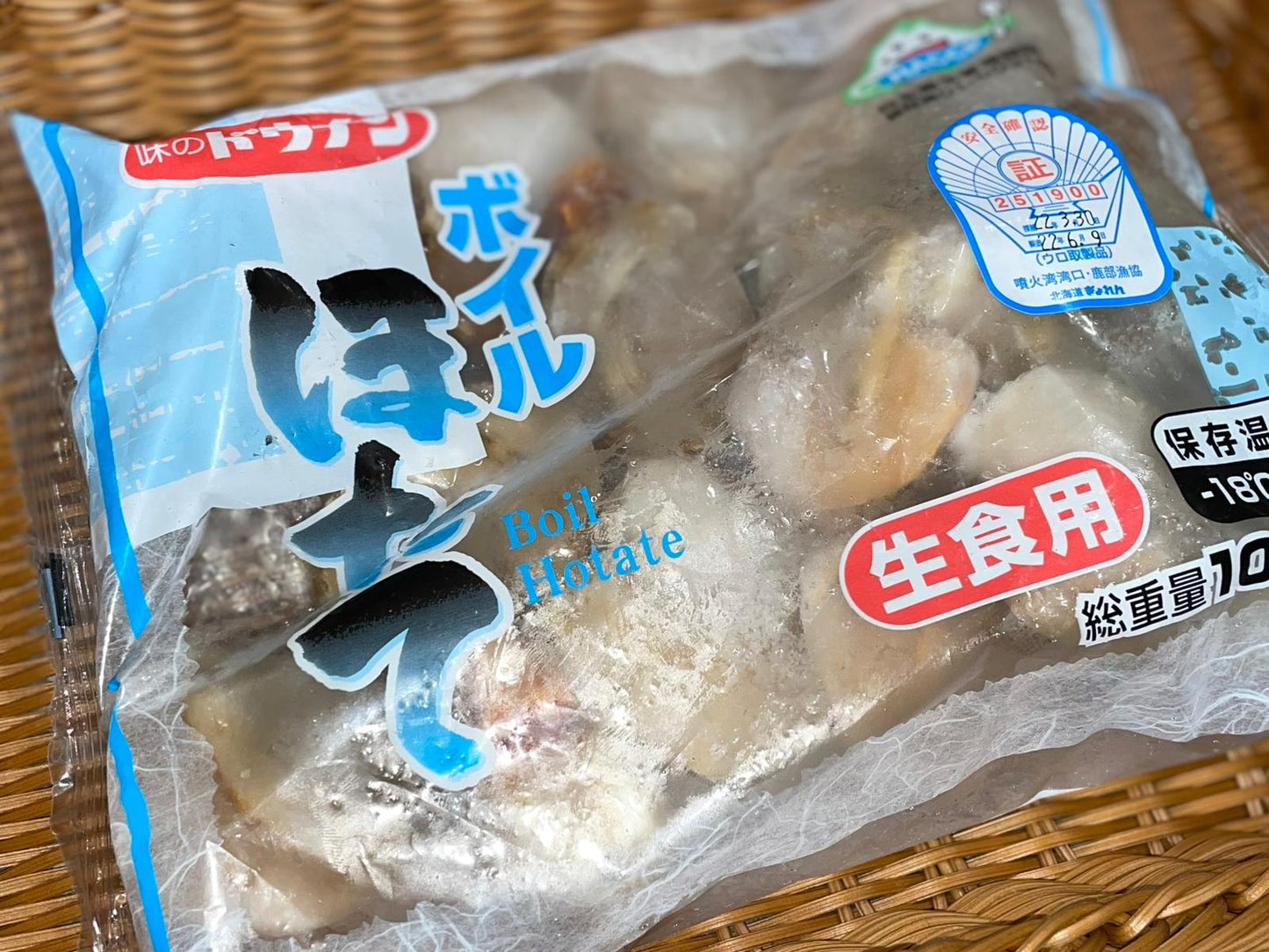 日本 北海道刺身級帶子連裙邊