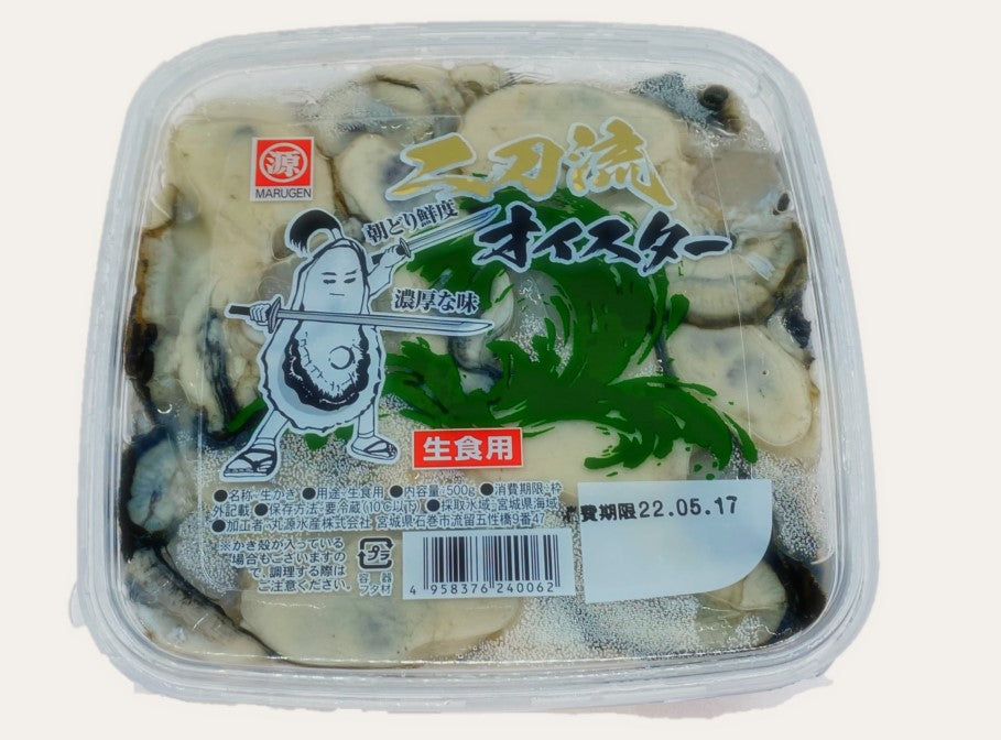 日本刺身級生蠔 500g