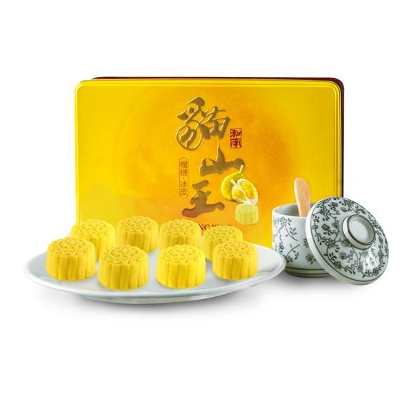 貓山王榴槤迷你冰皮月餅(8個裝)