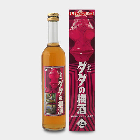 宇宙怪獸達達三面怪人梅酒