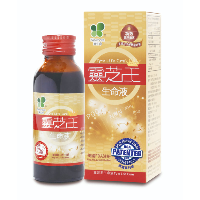 New Nova樂生命靈芝王生命液濃縮版 100毫升