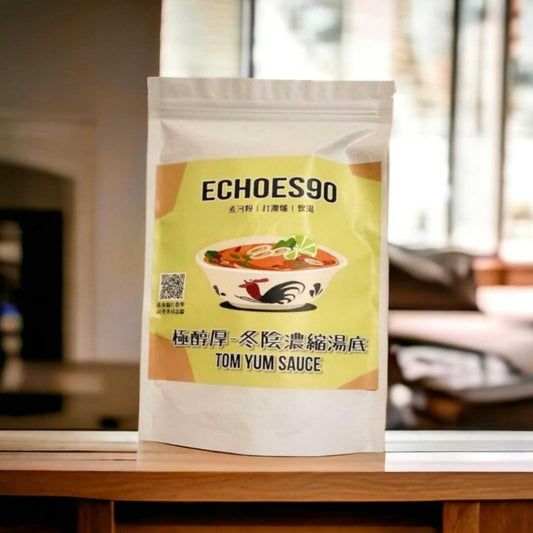 ECHOES 90 - 極醇厚-冬陰濃縮湯底