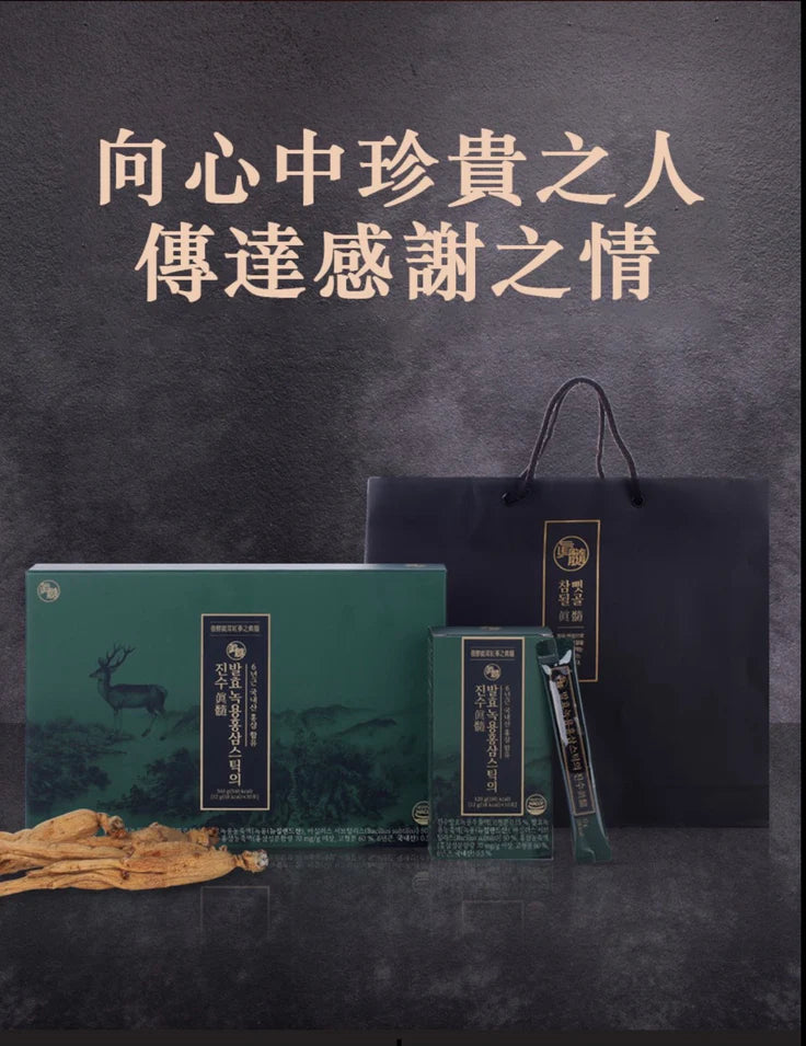 一和發酵鹿茸高麗紅蔘Stick 360g