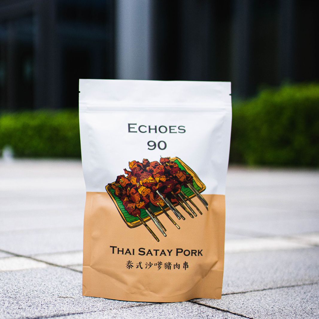 ECHOES 90 - 泰式即食沙嗲豬肉串