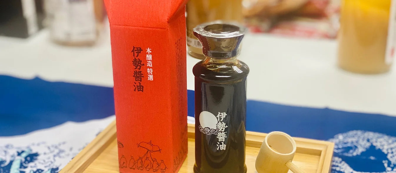 伊勢醤油本醸造特撰100ml