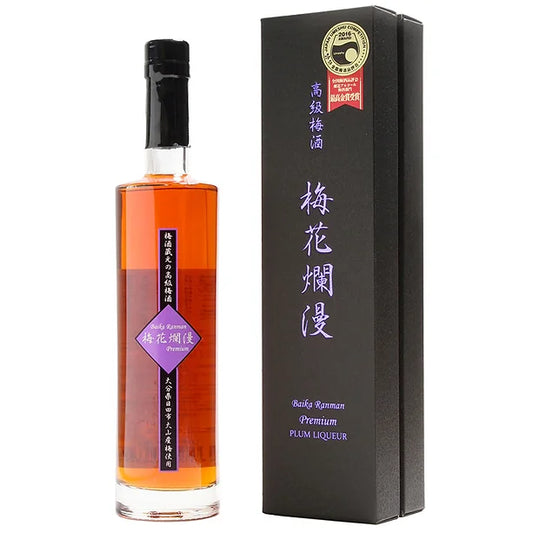 高級梅酒 梅花爛漫 Premium（500ml）（専用化粧箱）