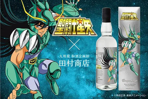 日本 田村商店聖鬥士星矢青銅聖衣系列天龍座紫龍芋焼酎700ml