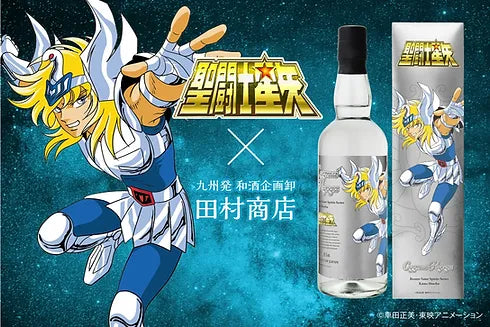 日本 田村商店聖鬥士星矢青銅聖衣白鳥座冰河球磨焼酎700ml