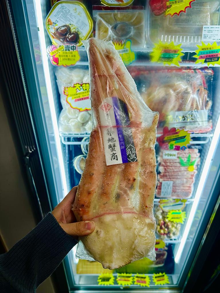 日本 船艙冷凍皇帝蟹脚 (約 1kg)