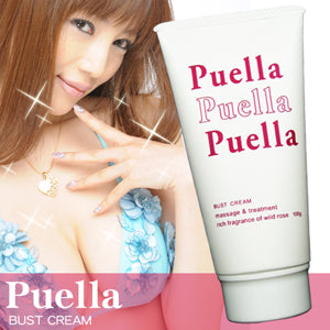 日本 Puella Bust Cream 豐胸膏 (100g)