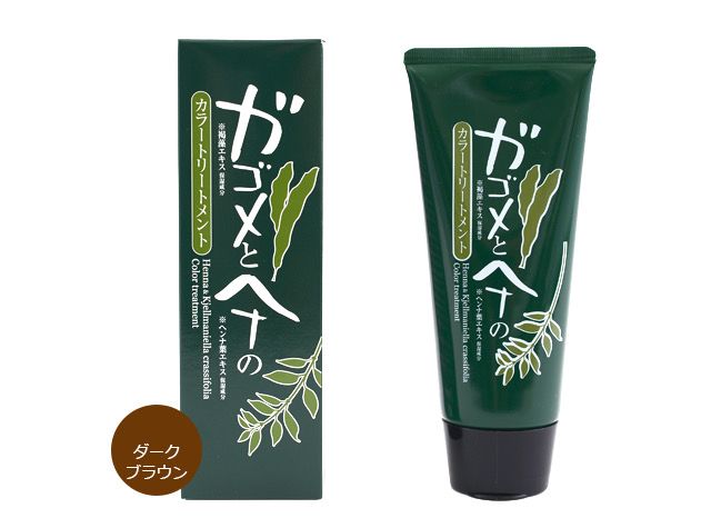 日本全天然植物海藻染髮膏。