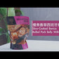 LRB-慢煮香草西班牙豬腩卷 (約600g)